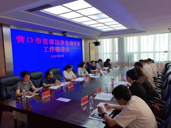 微信图片_20230621144332